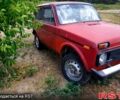 ВАЗ Нива, объемом двигателя 1.7 л и пробегом 0 тыс. км за 600 $, фото 1 на Automoto.ua