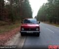 ВАЗ Нива, об'ємом двигуна 16 л та пробігом 144 тис. км за 1250 $, фото 1 на Automoto.ua