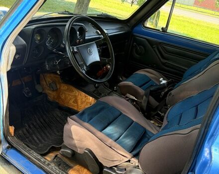 ВАЗ Нива, об'ємом двигуна 1.6 л та пробігом 240 тис. км за 1450 $, фото 3 на Automoto.ua