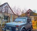 ВАЗ Нива, объемом двигателя 1.6 л и пробегом 0 тыс. км за 2000 $, фото 5 на Automoto.ua