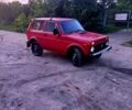 ВАЗ Нива, объемом двигателя 1.6 л и пробегом 0 тыс. км за 1250 $, фото 10 на Automoto.ua