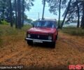 ВАЗ Нива, объемом двигателя 1.6 л и пробегом 144 тыс. км за 1550 $, фото 1 на Automoto.ua