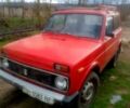 ВАЗ Нива, объемом двигателя 16 л и пробегом 0 тыс. км за 750 $, фото 1 на Automoto.ua