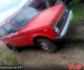 ВАЗ Нива, объемом двигателя 16 л и пробегом 0 тыс. км за 750 $, фото 1 на Automoto.ua