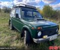 ВАЗ Нива, объемом двигателя 1.6 л и пробегом 256 тыс. км за 1650 $, фото 1 на Automoto.ua