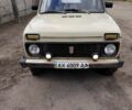 ВАЗ Нива, объемом двигателя 16 л и пробегом 57 тыс. км за 1250 $, фото 1 на Automoto.ua
