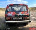 ВАЗ Нива, объемом двигателя 17 л и пробегом 250 тыс. км за 1350 $, фото 7 на Automoto.ua