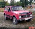 ВАЗ Нива, объемом двигателя 1.6 л и пробегом 0 тыс. км за 900 $, фото 2 на Automoto.ua