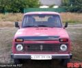 ВАЗ Нива, объемом двигателя 1.6 л и пробегом 0 тыс. км за 900 $, фото 1 на Automoto.ua