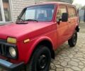 ВАЗ Нива, об'ємом двигуна 16 л та пробігом 0 тис. км за 1499 $, фото 2 на Automoto.ua