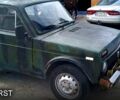 ВАЗ Нива, объемом двигателя 1.6 л и пробегом 222 тыс. км за 1000 $, фото 1 на Automoto.ua