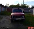 ВАЗ Нива 2003 у Путивле на Automoto.ua ВАЗ Нива, об'ємом двигуна 1.7 л та пробігом 0 тис. км за 2700 $, фото 2 на Automoto.ua