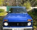 ВАЗ Нива, объемом двигателя 1.7 л и пробегом 71 тыс. км за 4500 $, фото 4 на Automoto.ua