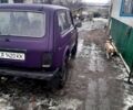 ВАЗ Нива, объемом двигателя 17 л и пробегом 0 тыс. км за 2400 $, фото 7 на Automoto.ua