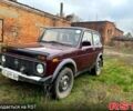ВАЗ Нива, объемом двигателя 1.7 л и пробегом 176 тыс. км за 1999 $, фото 1 на Automoto.ua