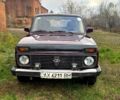 ВАЗ Нива, объемом двигателя 1.7 л и пробегом 176 тыс. км за 1999 $, фото 1 на Automoto.ua