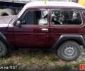 ВАЗ Нива, объемом двигателя 17 л и пробегом 160 тыс. км за 4300 $, фото 1 на Automoto.ua