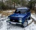 ВАЗ Нива, объемом двигателя 1.7 л и пробегом 230 тыс. км за 4300 $, фото 1 на Automoto.ua