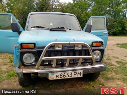 ВАЗ Нива 1980 в Днепре (Днепропетровске) на Automoto.ua ВАЗ Нива, объемом двигателя 1.6 л и пробегом 0 тыс. км за 800 $, фото 1 на Automoto.ua