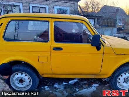 ВАЗ Нива 1980 в Николаеве на Automoto.ua ВАЗ Нива, объемом двигателя 16 л и пробегом 0 тыс. км за 1900 $, фото 1 на Automoto.ua