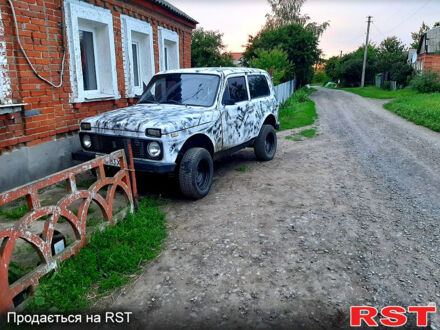 ВАЗ Нива 1986 у Сумах на Automoto.ua ВАЗ Нива, об'ємом двигуна 1.6 л та пробігом 0 тис. км за 1500 $, фото 1 на Automoto.ua