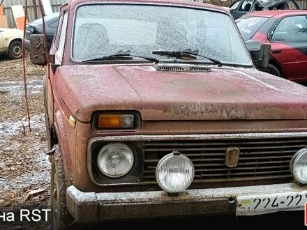 ВАЗ Нива 1990 в Дергачах на Automoto.ua ВАЗ Нива, объемом двигателя 1.6 л и пробегом 200 тыс. км за 600 $, фото 1 на Automoto.ua