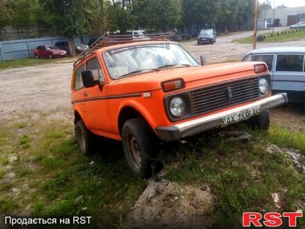 ВАЗ Нива 1990 у Харкові на Automoto.ua ВАЗ Нива, об'ємом двигуна 1.6 л та пробігом 0 тис. км за 1000 $, фото 1 на Automoto.ua