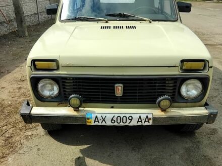ВАЗ Нива 1991 в Новой Водолаге на Automoto.ua ВАЗ Нива, объемом двигателя 16 л и пробегом 57 тыс. км за 1250 $, фото 1 на Automoto.ua