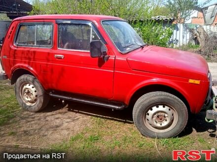 ВАЗ Нива 1995 в Изюме на Automoto.ua ВАЗ Нива, объемом двигателя 1.5 л и пробегом 326 тыс. км за 800 $, фото 1 на Automoto.ua