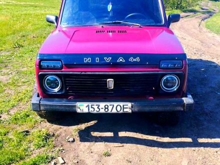 ВАЗ Нива 2000 у Южноукраинске на Automoto.ua ВАЗ Нива, об'ємом двигуна 17 л та пробігом 310 тис. км за 2000 $, фото 1 на Automoto.ua