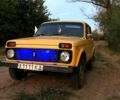 Желтый ВАЗ Нива, объемом двигателя 1.6 л и пробегом 24 тыс. км за 1600 $, фото 3 на Automoto.ua