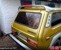Желтый ВАЗ Нива, объемом двигателя 1.6 л и пробегом 0 тыс. км за 1700 $, фото 2 на Automoto.ua