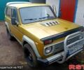 Желтый ВАЗ Нива, объемом двигателя 1.6 л и пробегом 0 тыс. км за 1700 $, фото 1 на Automoto.ua
