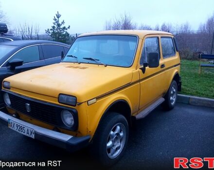 Жовтий ВАЗ Нива, об'ємом двигуна 1.6 л та пробігом 0 тис. км за 1250 $, фото 1 на Automoto.ua