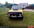 Желтый ВАЗ Нива, объемом двигателя 1.7 л и пробегом 235 тыс. км за 1800 $, фото 3 на Automoto.ua