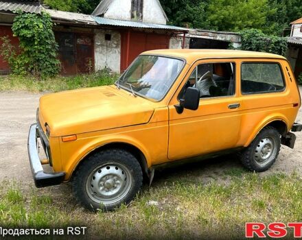 Желтый ВАЗ Нива, объемом двигателя 1.6 л и пробегом 0 тыс. км за 1950 $, фото 1 на Automoto.ua