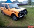 Желтый ВАЗ Нива, объемом двигателя 1.7 л и пробегом 235 тыс. км за 1800 $, фото 1 на Automoto.ua