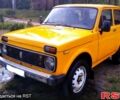 Желтый ВАЗ Нива, объемом двигателя 1.6 л и пробегом 170 тыс. км за 2500 $, фото 1 на Automoto.ua