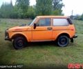 Желтый ВАЗ Нива, объемом двигателя 1.7 л и пробегом 235 тыс. км за 1800 $, фото 6 на Automoto.ua