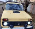 Жовтий ВАЗ Нива, об'ємом двигуна 1.6 л та пробігом 0 тис. км за 1600 $, фото 3 на Automoto.ua