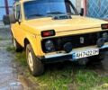 Жовтий ВАЗ Нива, об'ємом двигуна 1.6 л та пробігом 200 тис. км за 1900 $, фото 1 на Automoto.ua