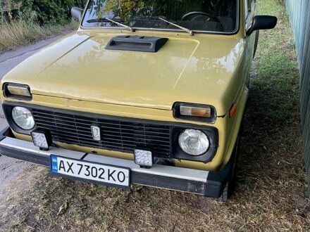 Жовтий ВАЗ Нива, об'ємом двигуна 1.6 л та пробігом 0 тис. км за 2800 $, фото 1 на Automoto.ua