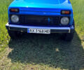Синий ВАЗ Нива, объемом двигателя 1.6 л и пробегом 153 тыс. км за 3000 $, фото 5 на Automoto.ua