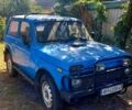 Синий ВАЗ Нива, объемом двигателя 1.6 л и пробегом 0 тыс. км за 1100 $, фото 1 на Automoto.ua