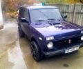 Синий ВАЗ Нива, объемом двигателя 1.6 л и пробегом 300 тыс. км за 5200 $, фото 1 на Automoto.ua