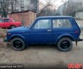 Синий ВАЗ Нива, объемом двигателя 1.5 л и пробегом 0 тыс. км за 1300 $, фото 3 на Automoto.ua