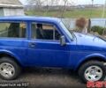 Синій ВАЗ Нива, об'ємом двигуна 1.6 л та пробігом 198 тис. км за 2200 $, фото 1 на Automoto.ua