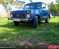 Синий ВАЗ Нива, объемом двигателя 1.6 л и пробегом 300 тыс. км за 1700 $, фото 1 на Automoto.ua
