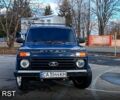 Синий ВАЗ Нива, объемом двигателя 1.7 л и пробегом 0 тыс. км за 4000 $, фото 1 на Automoto.ua