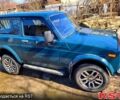 Синий ВАЗ Нива, объемом двигателя 1.7 л и пробегом 1000 тыс. км за 3300 $, фото 1 на Automoto.ua